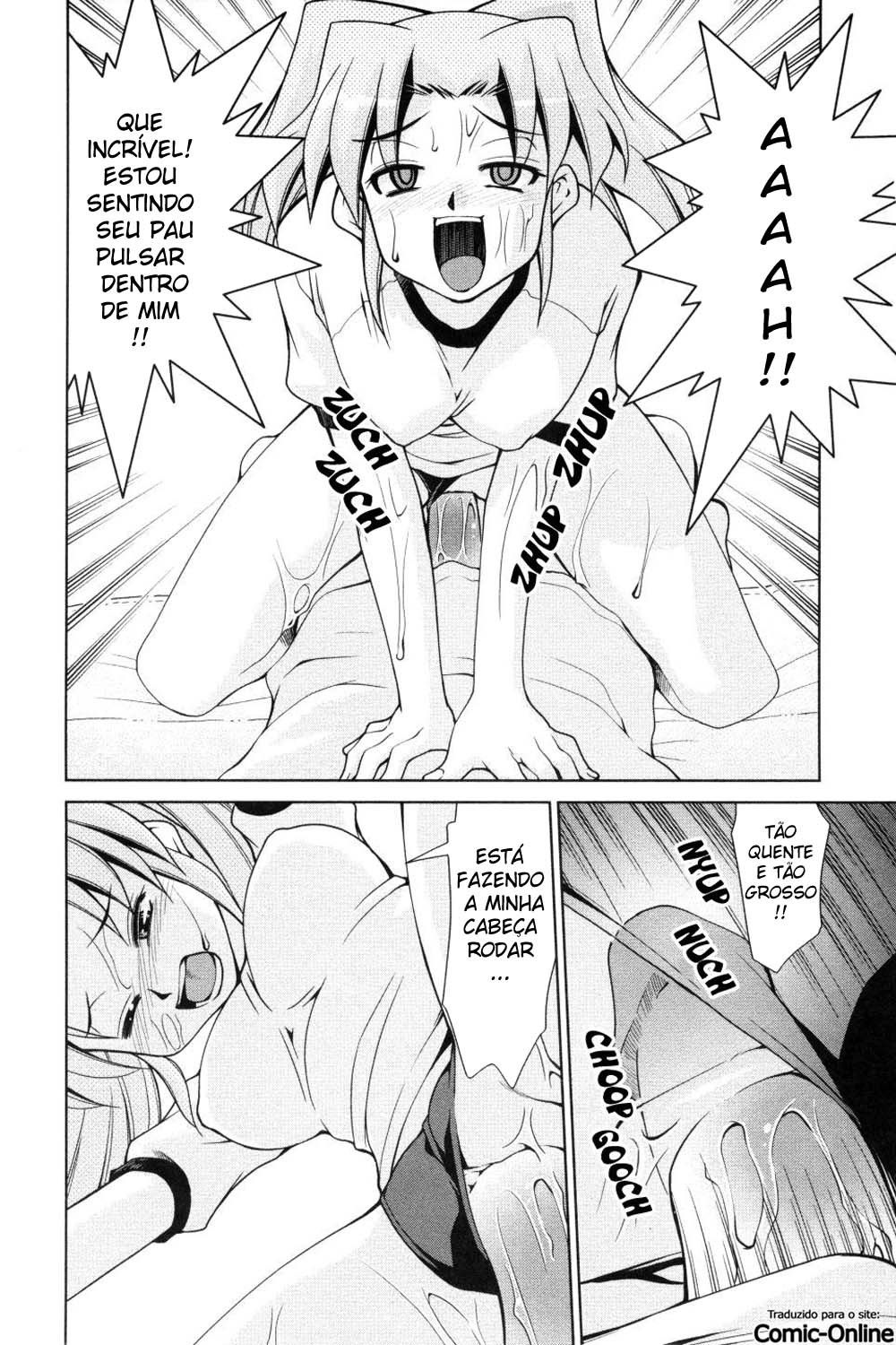 Inbo Kyouiku Nisshi Capitulo 2 - pagina 11 Inbo Kyouiku Nisshi Capitulo 2 - pagina 11