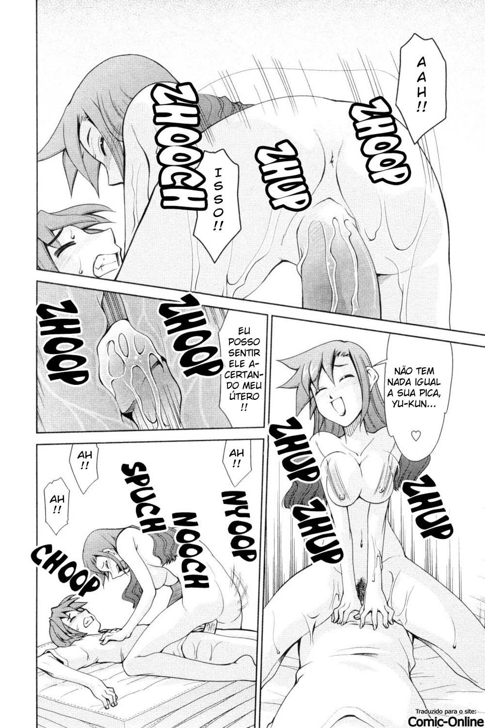 Inbo Kyouiku Nisshi Capitulo 2 - pagina 17 Inbo Kyouiku Nisshi Capitulo 2 - pagina 17