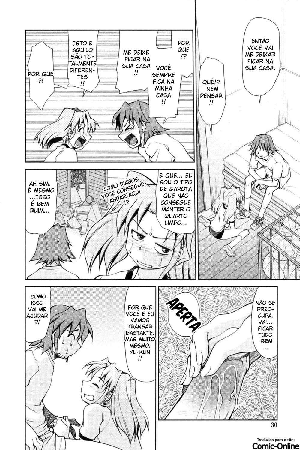 Inbo Kyouiku Nisshi Capitulo 2 - pagina 5 Inbo Kyouiku Nisshi Capitulo 2 - pagina 5