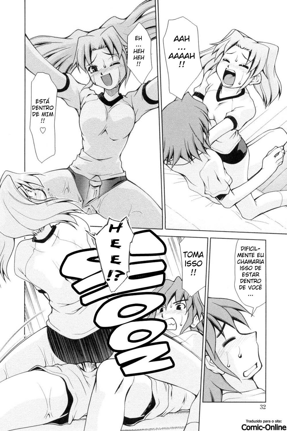 Inbo Kyouiku Nisshi Capitulo 2 - pagina 7 Inbo Kyouiku Nisshi Capitulo 2 - pagina 7