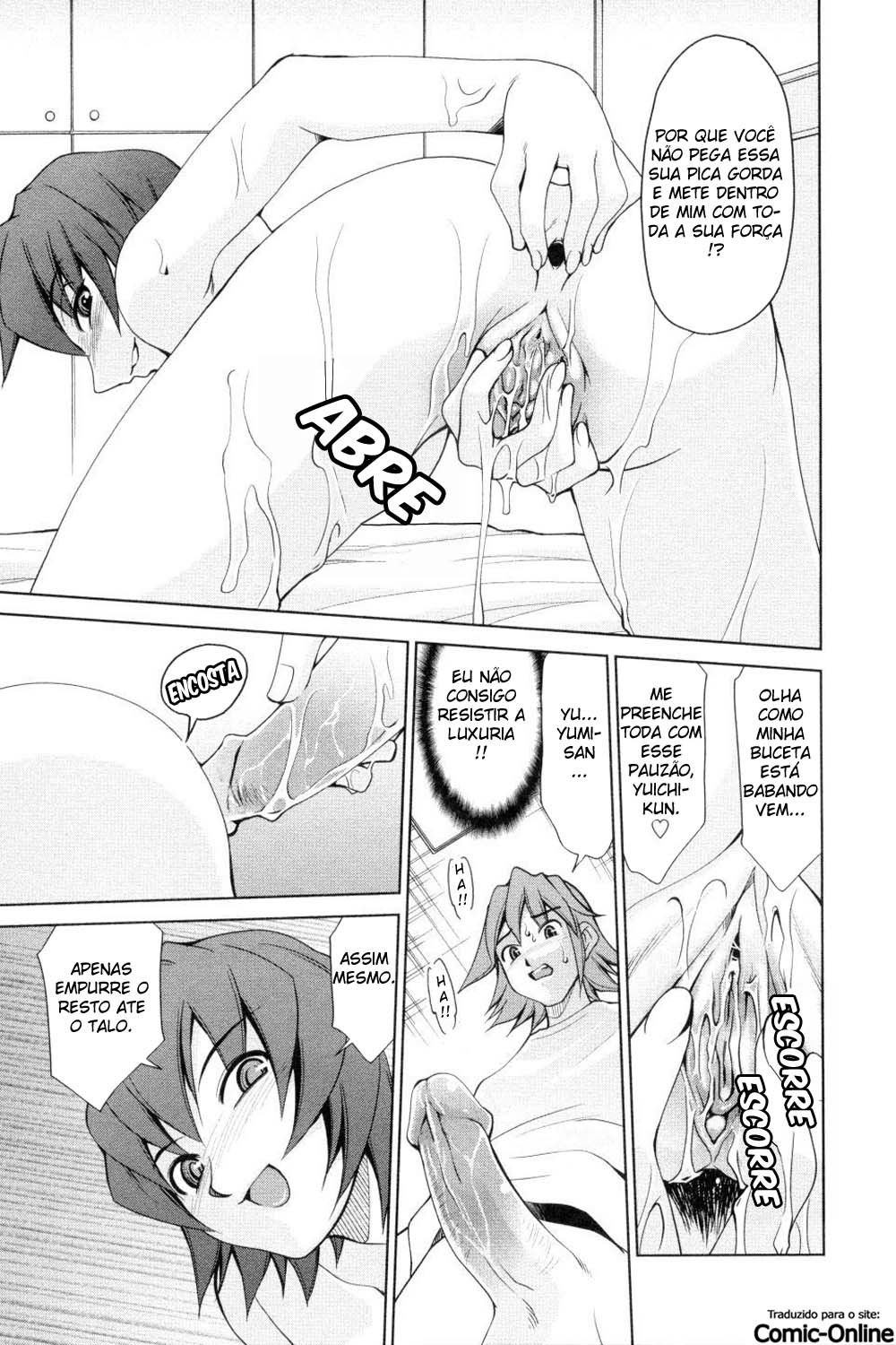 Inbo Kyouiku Nisshi Capitulo 3 - pagina 16 Inbo Kyouiku Nisshi Capitulo 3 - pagina 16