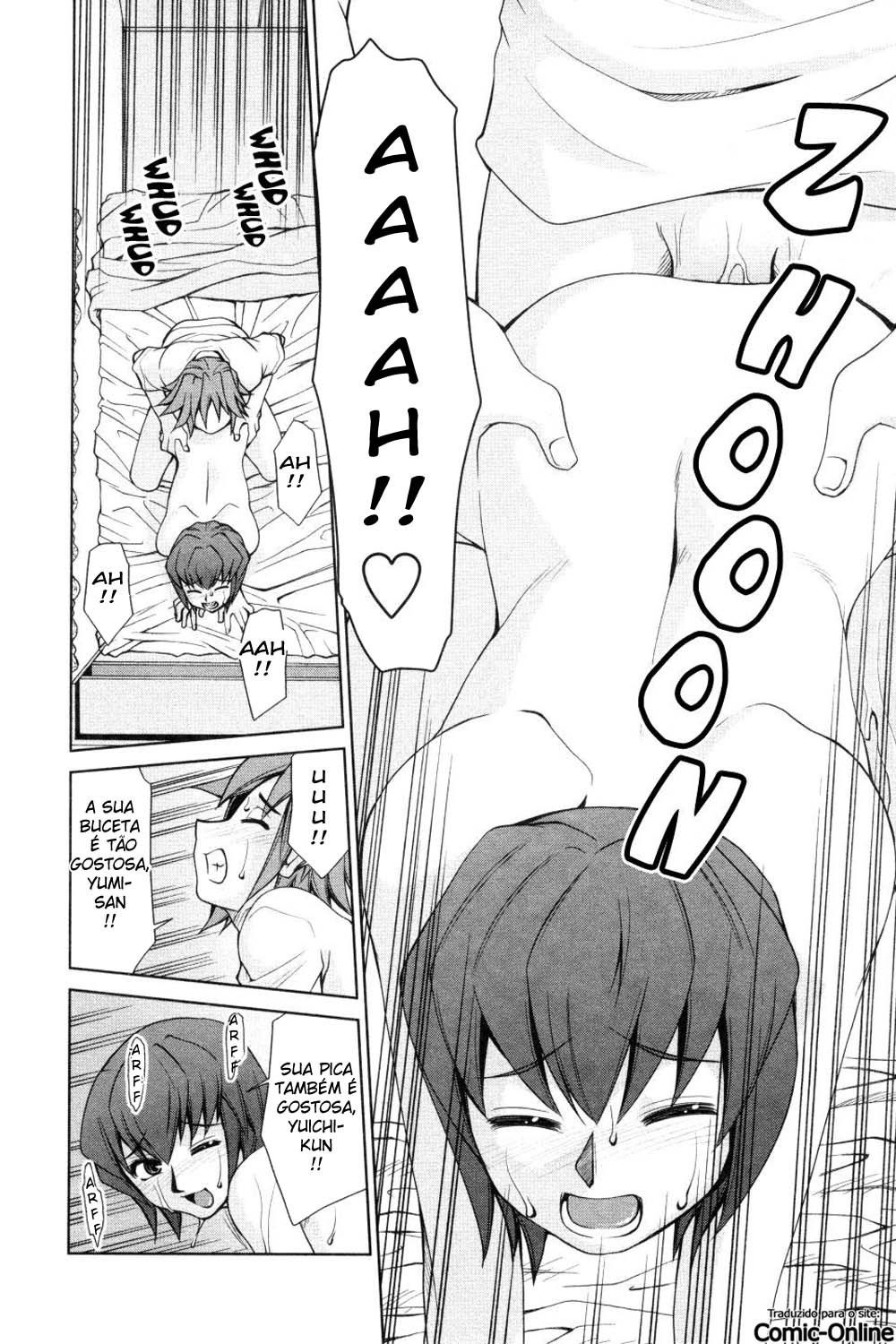 Inbo Kyouiku Nisshi Capitulo 3 - pagina 17 Inbo Kyouiku Nisshi Capitulo 3 - pagina 17