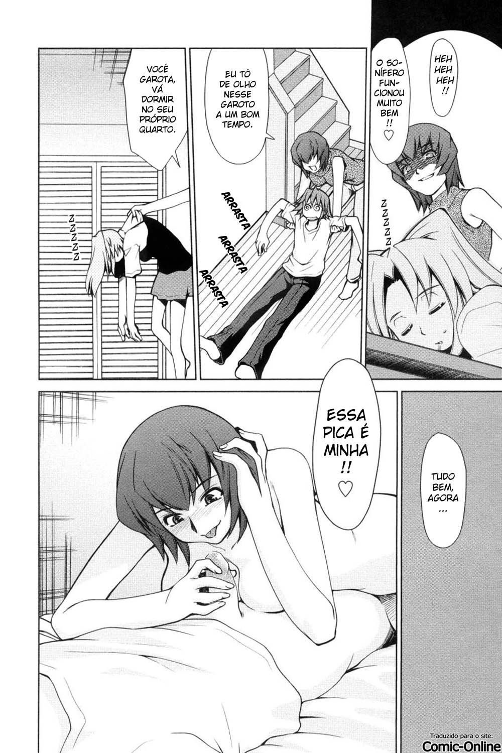 Inbo Kyouiku Nisshi Capitulo 3 - pagina 7 Inbo Kyouiku Nisshi Capitulo 3 - pagina 7