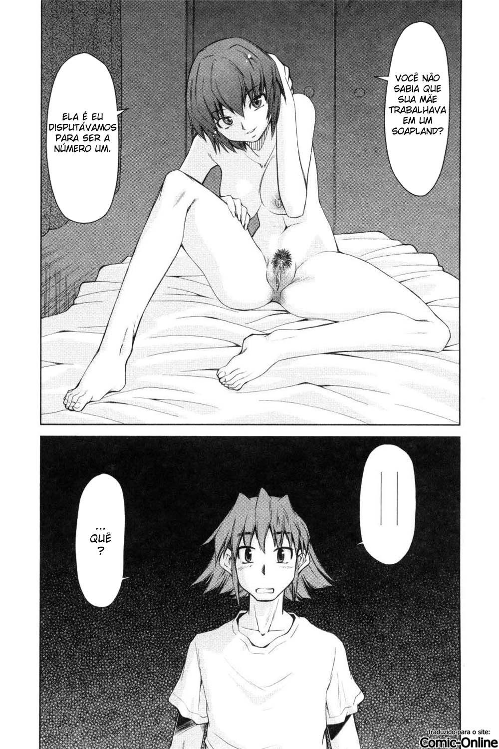 Inbo Kyouiku Nisshi Capitulo 4 - pagina 1 Inbo Kyouiku Nisshi Capitulo 4 - pagina 1