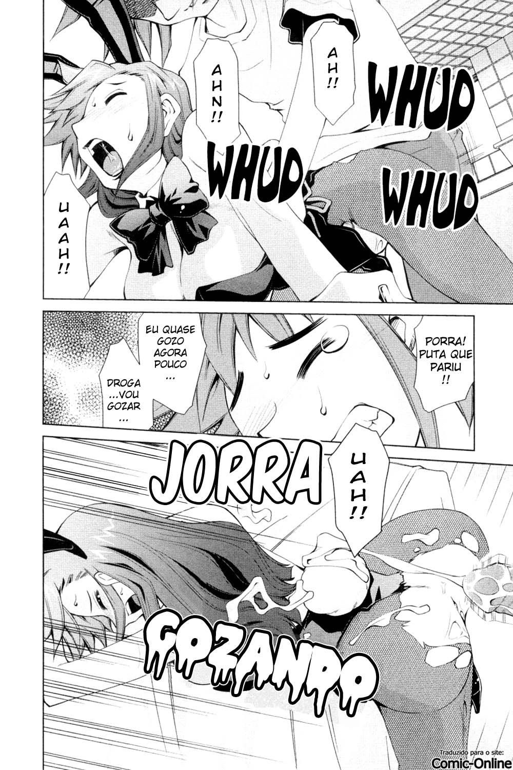 Inbo Kyouiku Nisshi Capitulo 4 - pagina 12 Inbo Kyouiku Nisshi Capitulo 4 - pagina 12