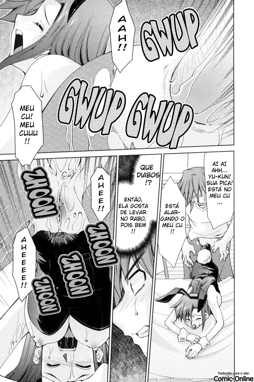 Inbo Kyouiku Nisshi Capitulo 4 - pagina 16 Inbo Kyouiku Nisshi Capitulo 4 - pagina 16