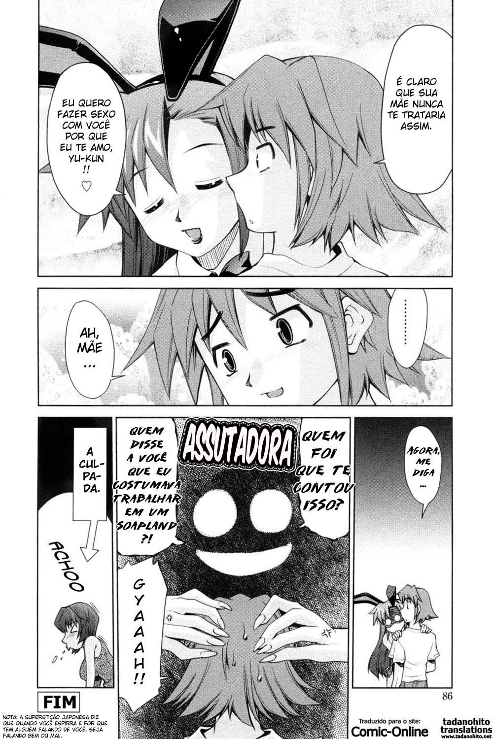 Inbo Kyouiku Nisshi Capitulo 4 - pagina 21 Inbo Kyouiku Nisshi Capitulo 4 - pagina 21