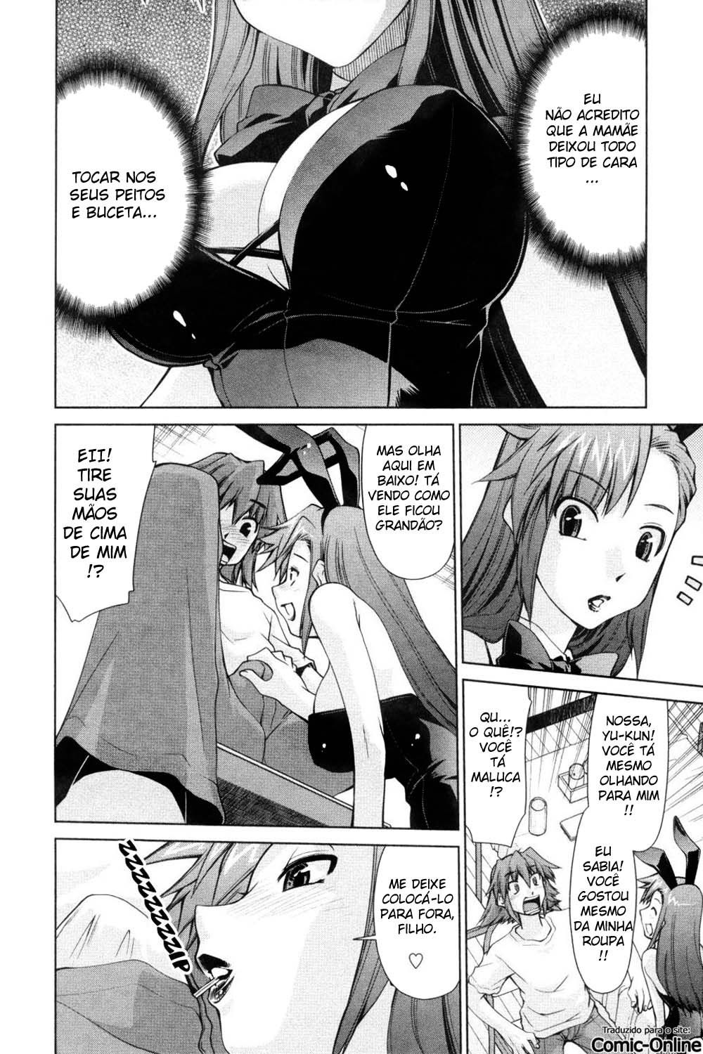 Inbo Kyouiku Nisshi Capitulo 4 - pagina 4 Inbo Kyouiku Nisshi Capitulo 4 - pagina 4
