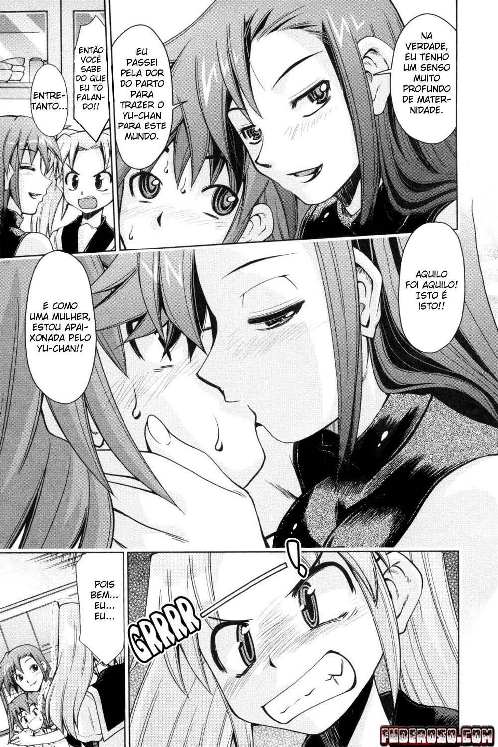 Inbo Kyouiku Nisshi Capitulo 5 - pagina 3 Inbo Kyouiku Nisshi Capitulo 5 - pagina 3