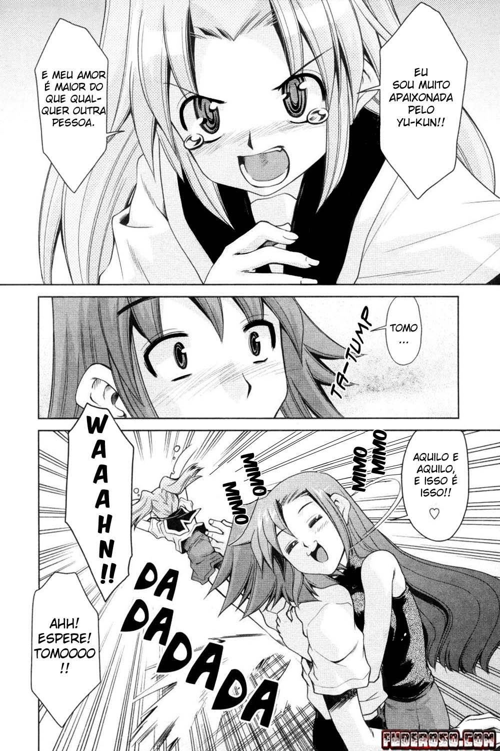 Inbo Kyouiku Nisshi Capitulo 5 - pagina 4 Inbo Kyouiku Nisshi Capitulo 5 - pagina 4
