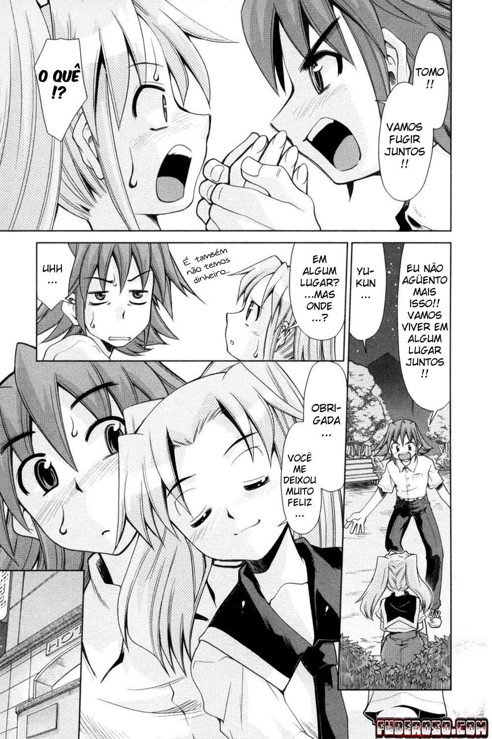 Inbo Kyouiku Nisshi Capitulo 5 - pagina 7 Inbo Kyouiku Nisshi Capitulo 5 - pagina 7