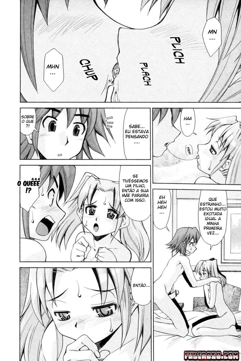 Inbo Kyouiku Nisshi Capitulo 5 - pagina 8 Inbo Kyouiku Nisshi Capitulo 5 - pagina 8