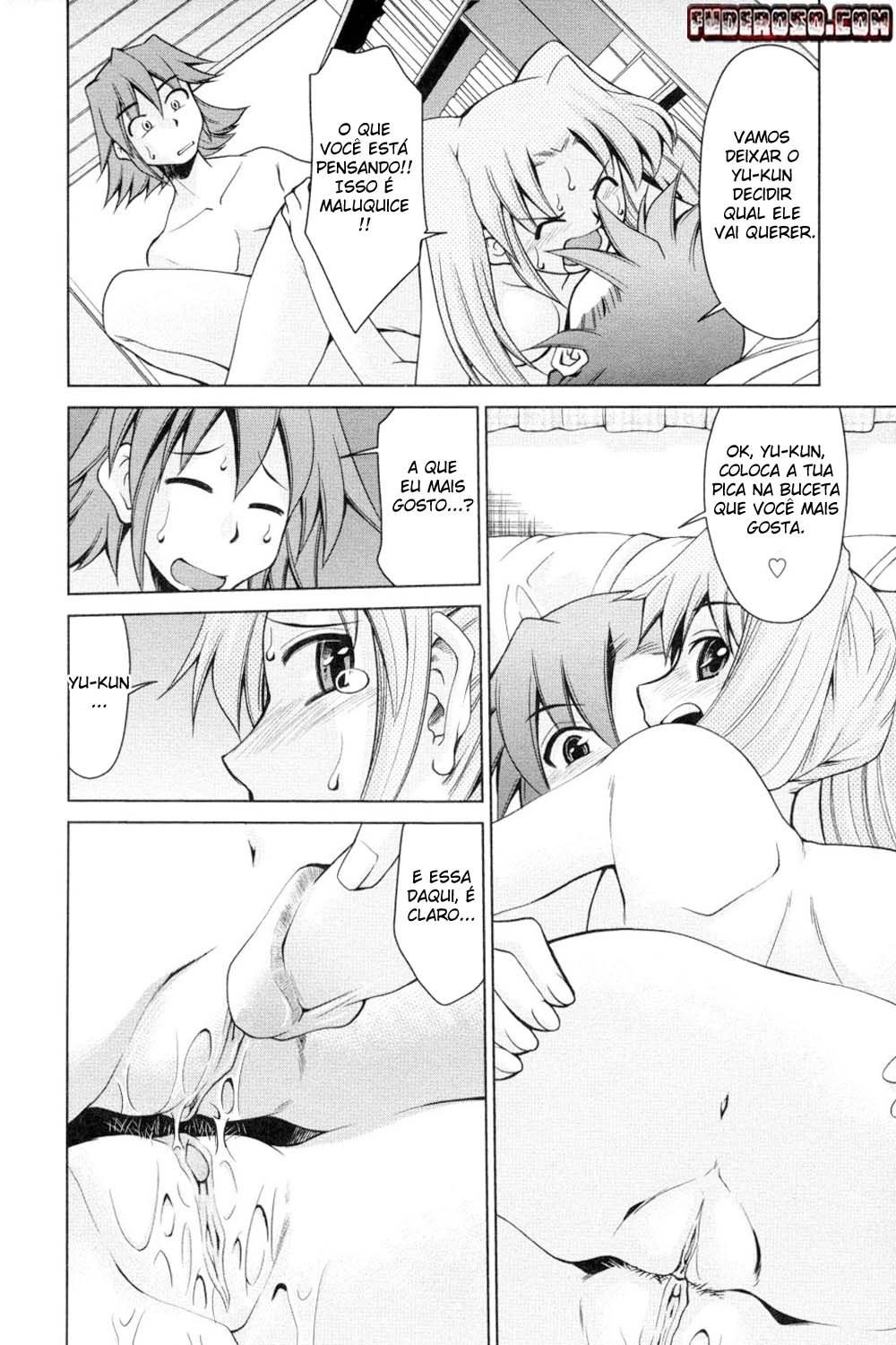 Inbo Kyouiku Nisshi Capitulo 6 - pagina 14 Inbo Kyouiku Nisshi Capitulo 6 - pagina 14