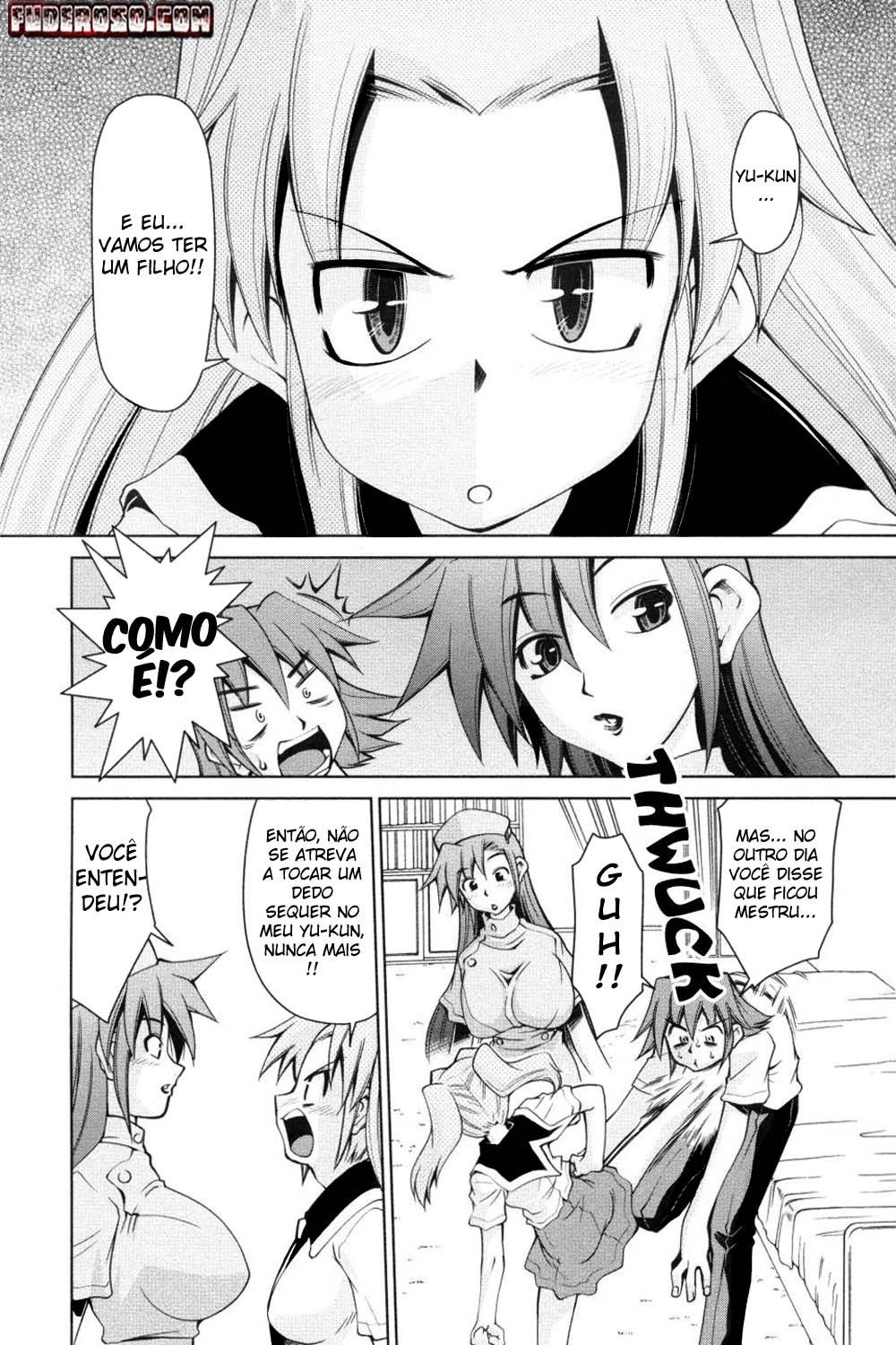 Inbo Kyouiku Nisshi Capitulo 6 - pagina 2 Inbo Kyouiku Nisshi Capitulo 6 - pagina 2
