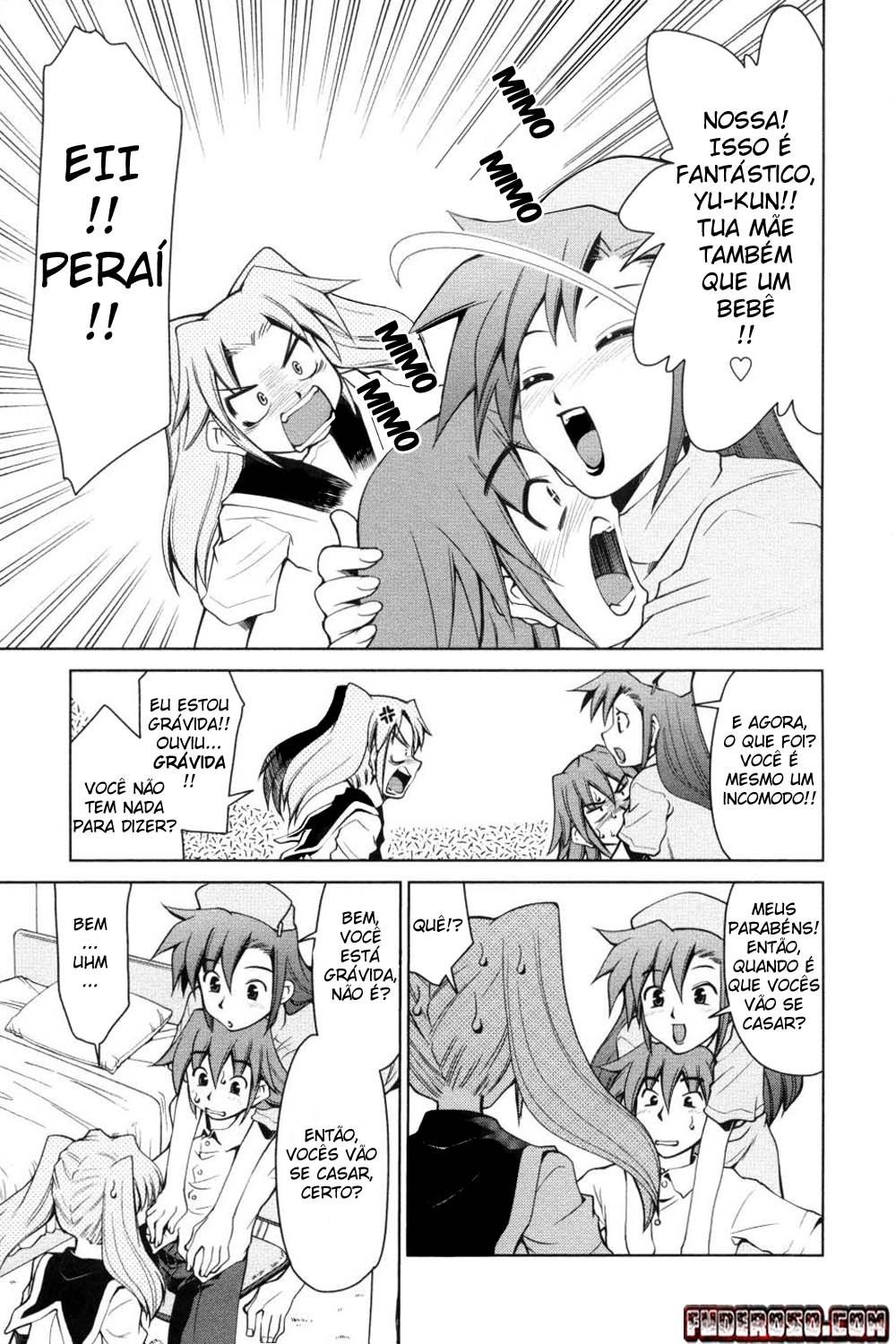Inbo Kyouiku Nisshi Capitulo 6 - pagina 3 Inbo Kyouiku Nisshi Capitulo 6 - pagina 3