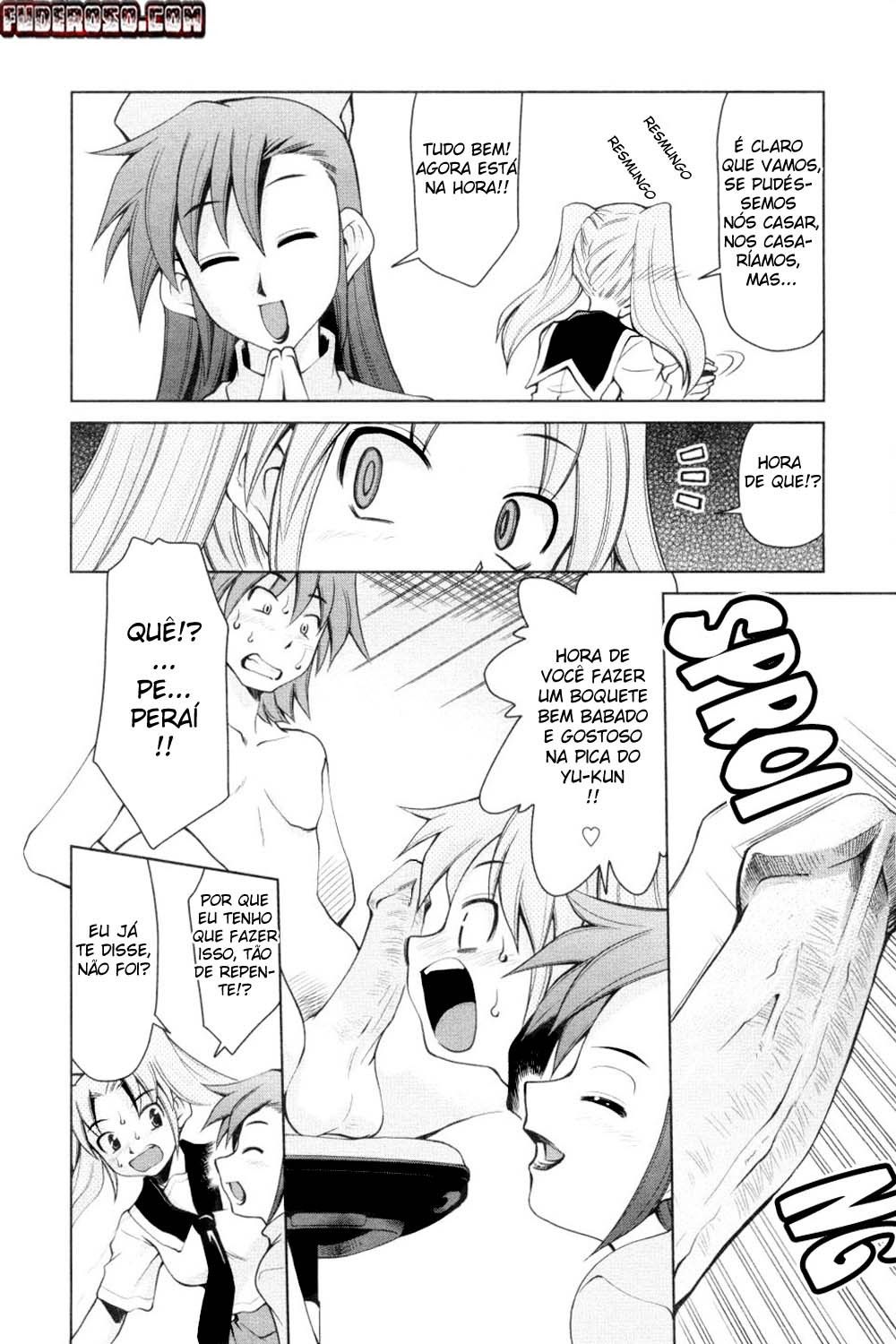 Inbo Kyouiku Nisshi Capitulo 6 - pagina 4 Inbo Kyouiku Nisshi Capitulo 6 - pagina 4