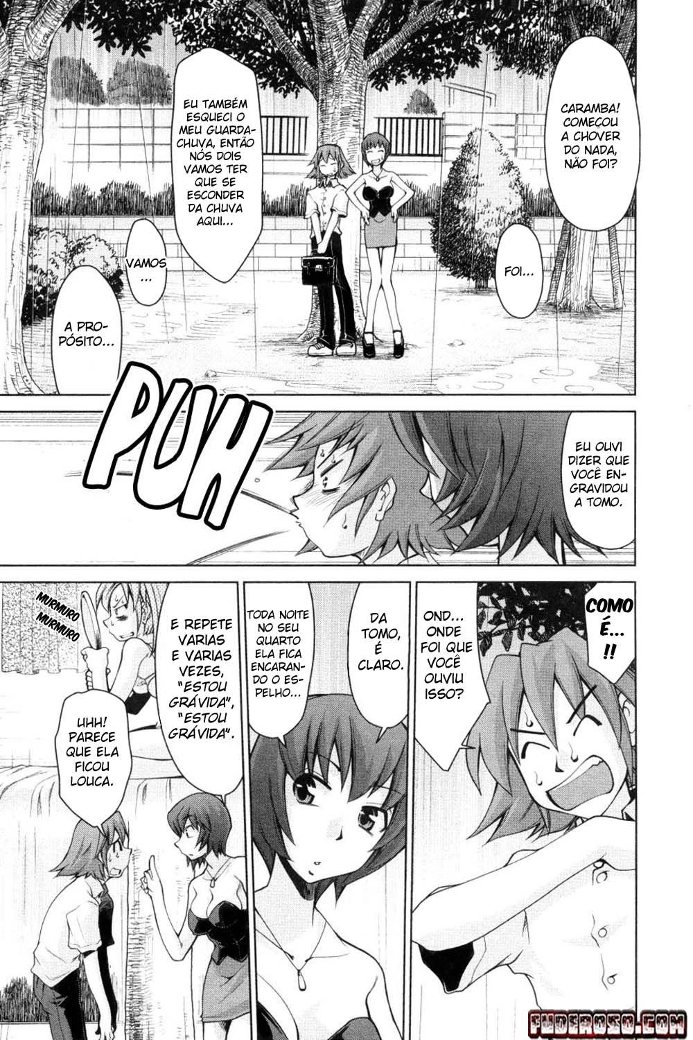 Inbo Kyouiku Nisshi Capitulo 7 - pagina 3 Inbo Kyouiku Nisshi Capitulo 7 - pagina 3