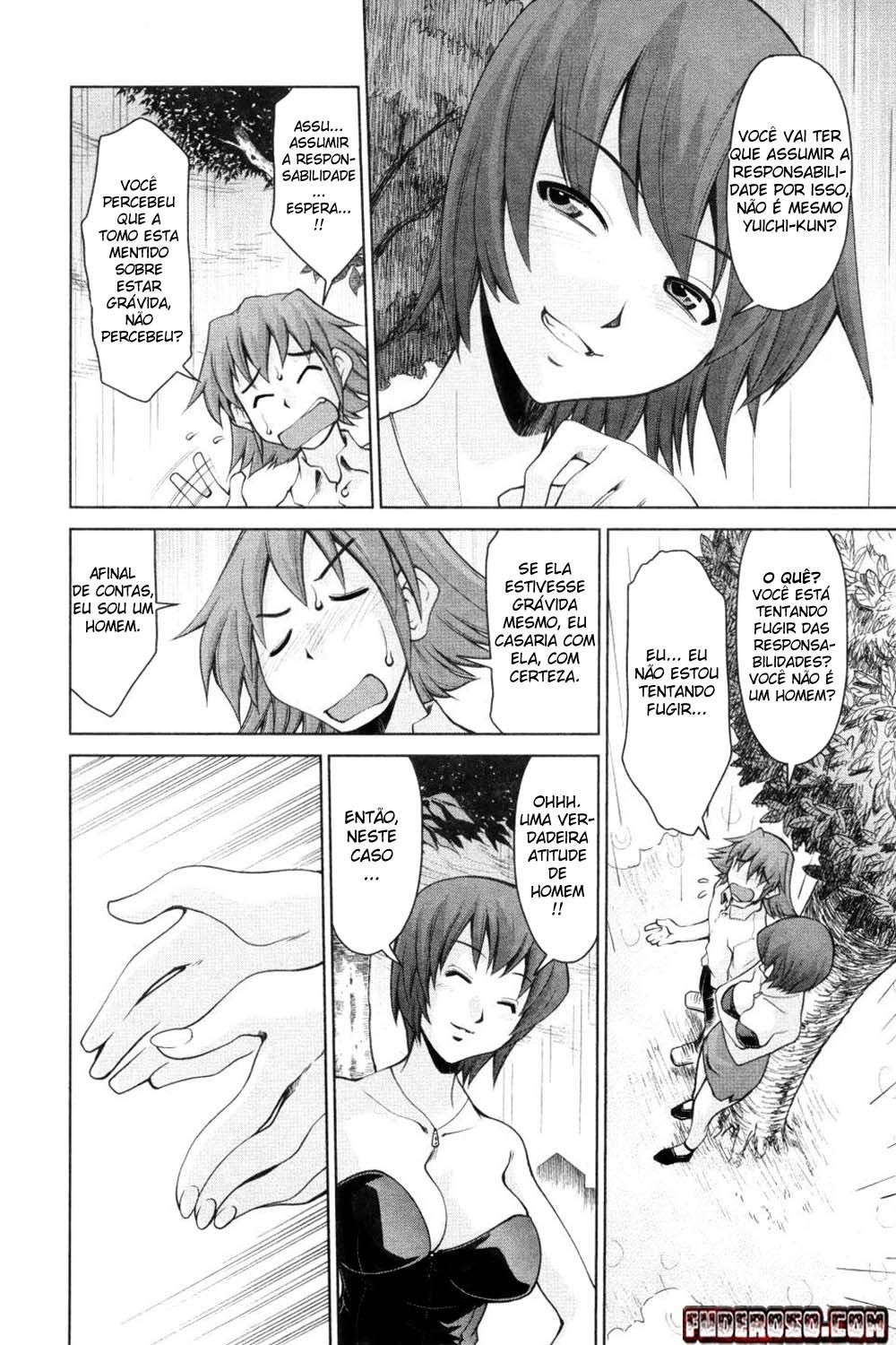Inbo Kyouiku Nisshi Capitulo 7 - pagina 4 Inbo Kyouiku Nisshi Capitulo 7 - pagina 4