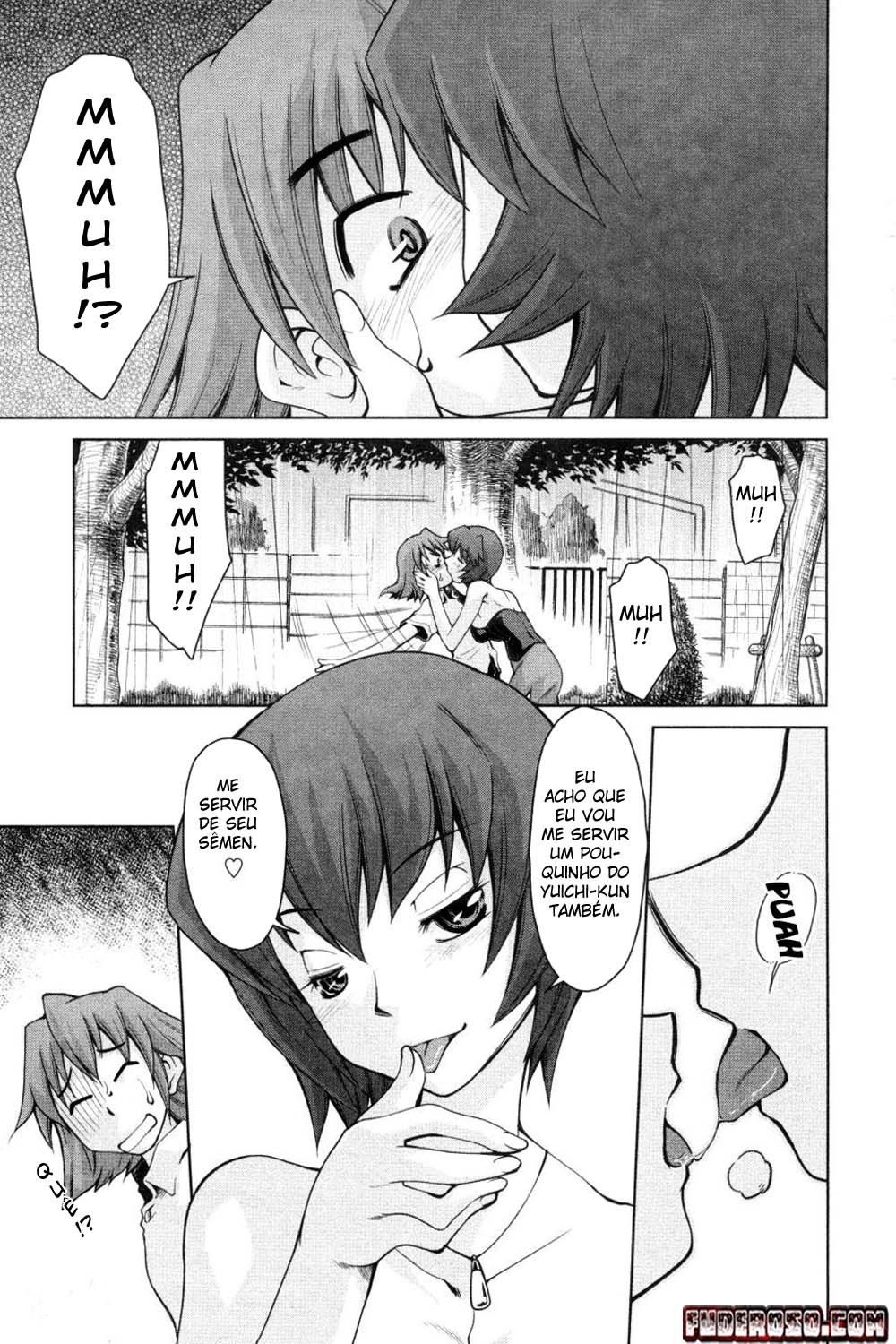 Inbo Kyouiku Nisshi Capitulo 7 - pagina 5 Inbo Kyouiku Nisshi Capitulo 7 - pagina 5