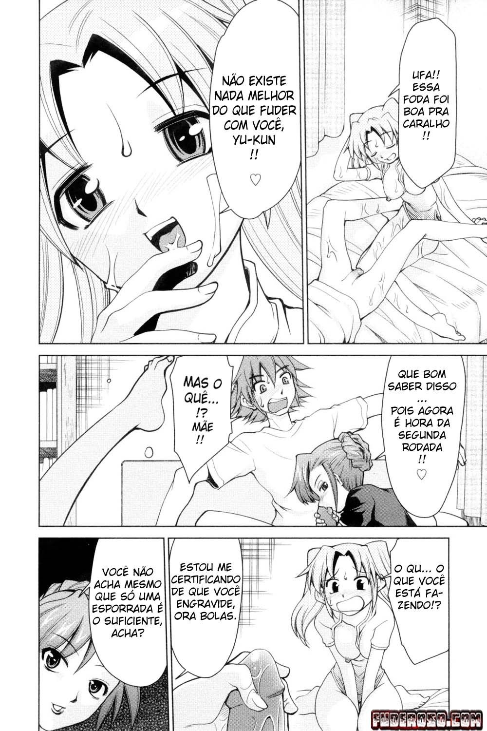 Inbo Kyouiku Nisshi Capitulo 8 - pagina 14 Inbo Kyouiku Nisshi Capitulo 8 - pagina 14