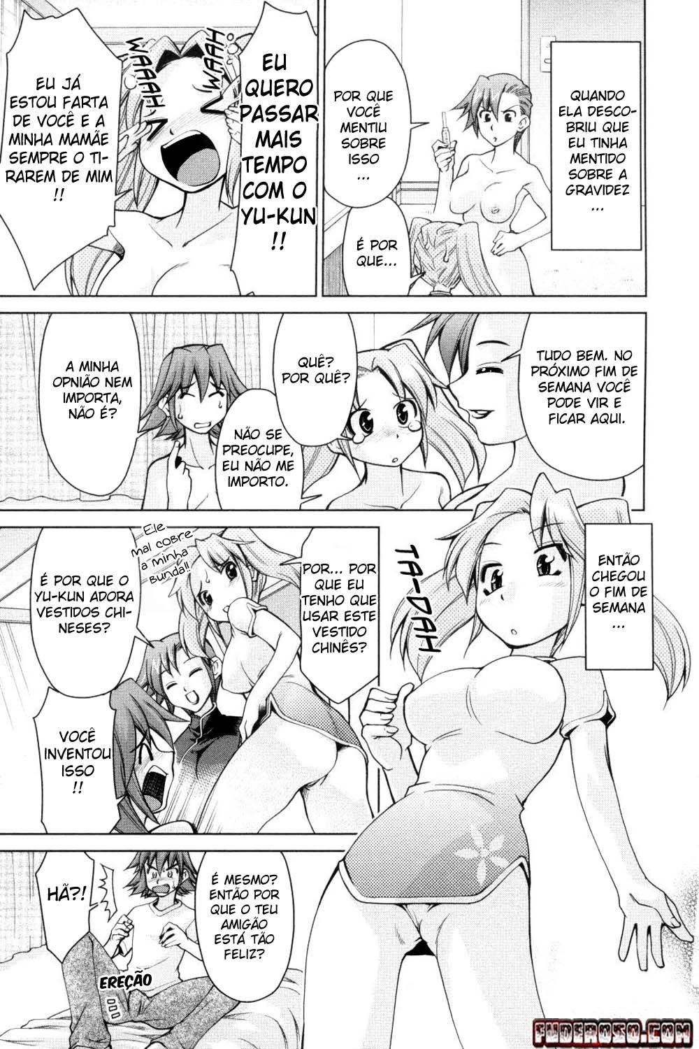 Inbo Kyouiku Nisshi Capitulo 8 - pagina 3 Inbo Kyouiku Nisshi Capitulo 8 - pagina 3