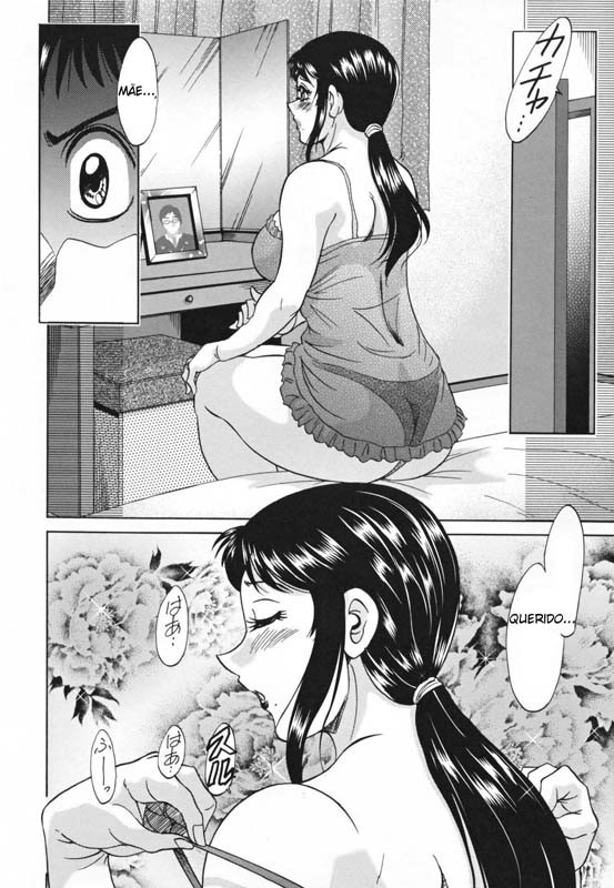 Inbo Shiiku:Mama Pet Capitulo 1 - pagina 12 Inbo Shiiku:Mama Pet Capitulo 1 - pagina 12
