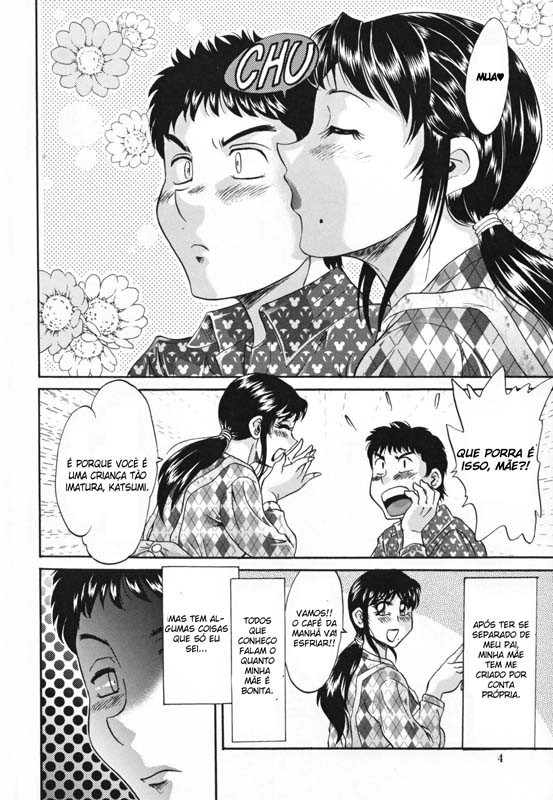 Inbo Shiiku:Mama Pet Capitulo 1 - pagina 3 Inbo Shiiku:Mama Pet Capitulo 1 - pagina 3