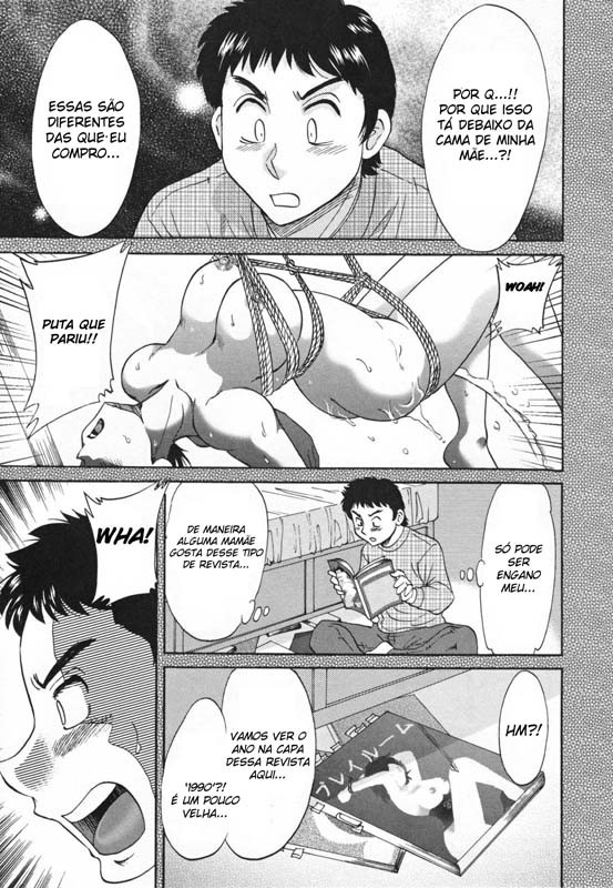 Inbo Shiiku:Mama Pet Capitulo 1 - pagina 7 Inbo Shiiku:Mama Pet Capitulo 1 - pagina 7