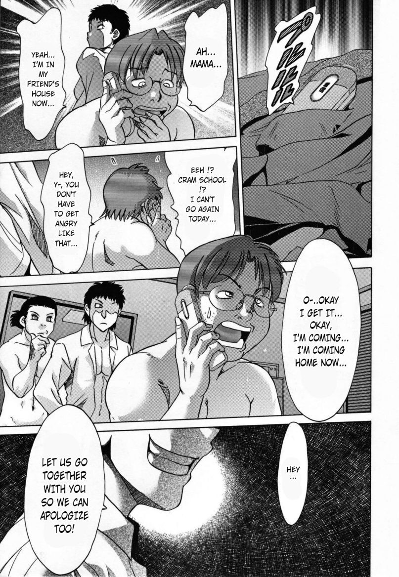 Inbo Shiiku:Mama Pet Capitulo 10 - pagina 10