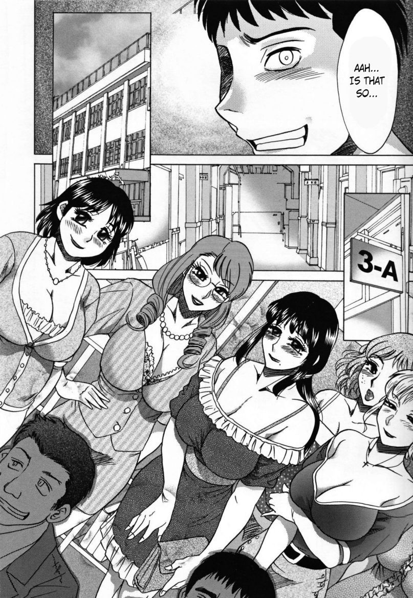 Inbo Shiiku:Mama Pet Capitulo 10 - pagina 15