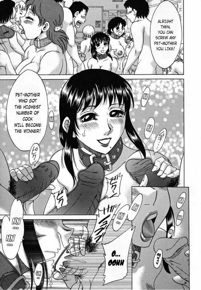 Inbo Shiiku:Mama Pet Capitulo 10 - pagina 18