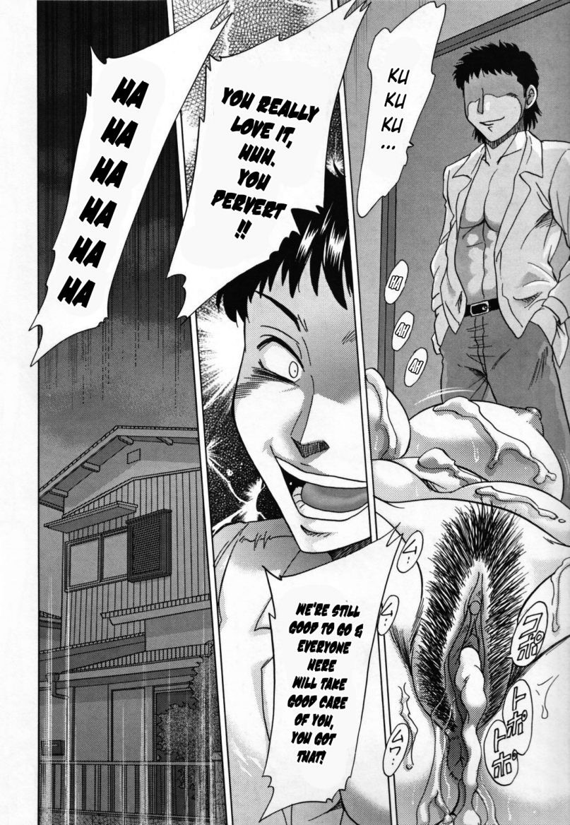 Inbo Shiiku:Mama Pet Capitulo 10 - pagina 9
