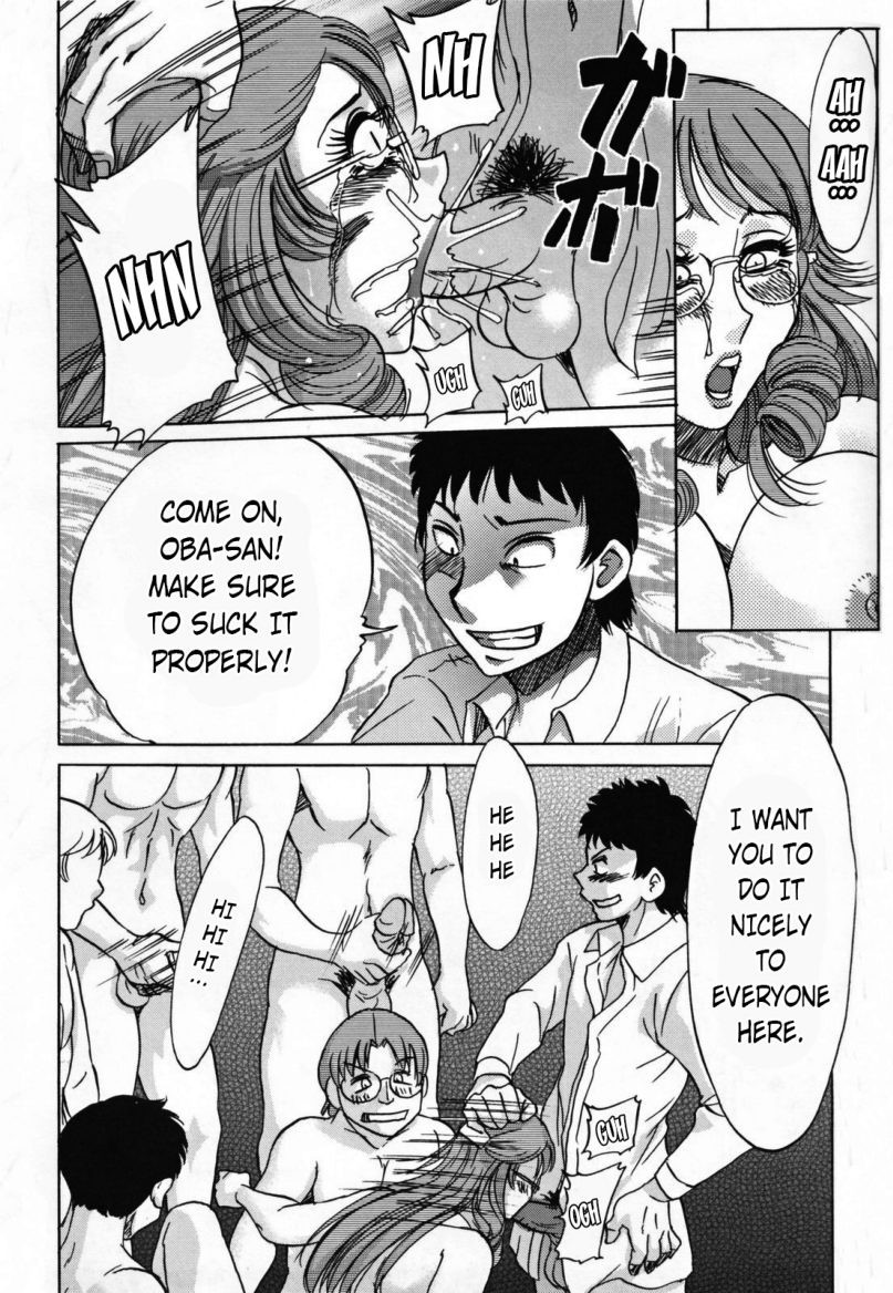 Inbo Shiiku:Mama Pet Capitulo 11 - pagina 7