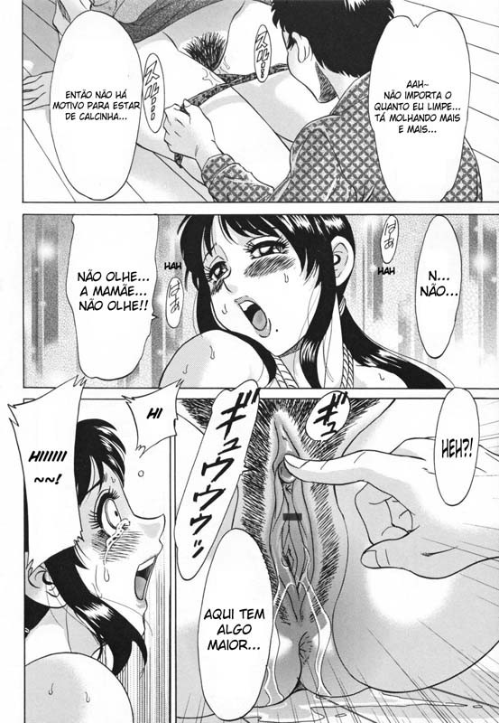 Inbo Shiiku:Mama Pet Capitulo 2 - pagina 14 Inbo Shiiku:Mama Pet Capitulo 2 - pagina 14