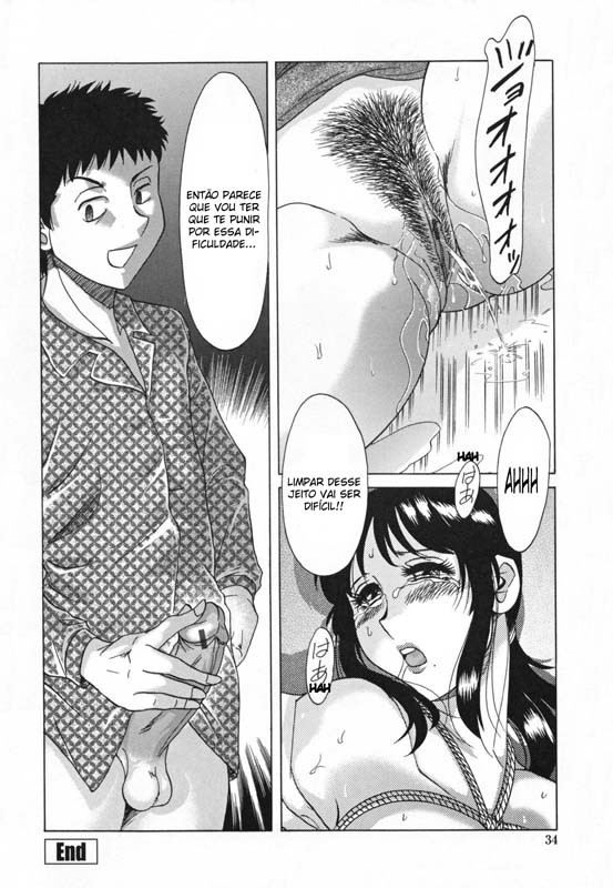 Inbo Shiiku:Mama Pet Capitulo 2 - pagina 16 Inbo Shiiku:Mama Pet Capitulo 2 - pagina 16