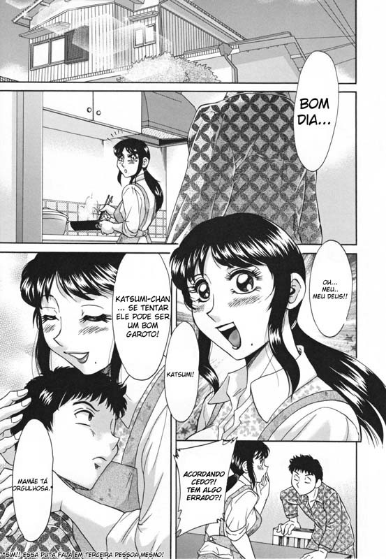 Inbo Shiiku:Mama Pet Capitulo 2 - pagina 4 Inbo Shiiku:Mama Pet Capitulo 2 - pagina 4