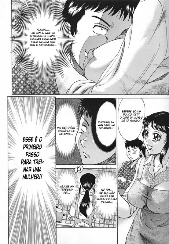 Inbo Shiiku:Mama Pet Capitulo 2 - pagina 5 Inbo Shiiku:Mama Pet Capitulo 2 - pagina 5