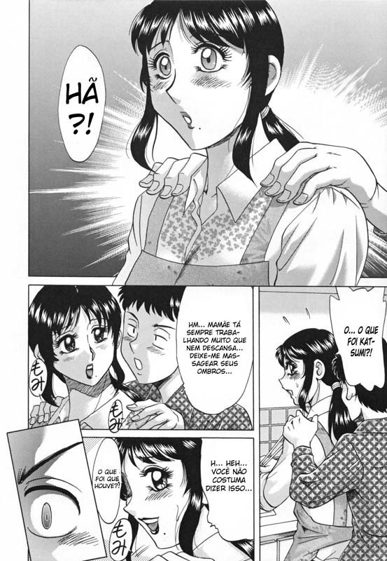 Inbo Shiiku:Mama Pet Capitulo 2 - pagina 7 Inbo Shiiku:Mama Pet Capitulo 2 - pagina 7