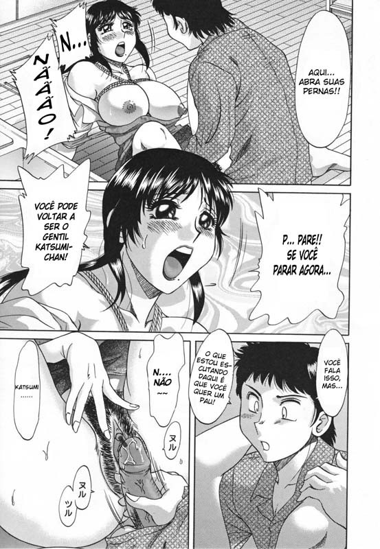 Inbo Shiiku:Mama Pet Capitulo 3 - pagina 3 Inbo Shiiku:Mama Pet Capitulo 3 - pagina 3