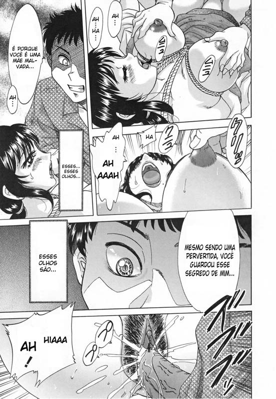 Inbo Shiiku:Mama Pet Capitulo 3 - pagina 5 Inbo Shiiku:Mama Pet Capitulo 3 - pagina 5