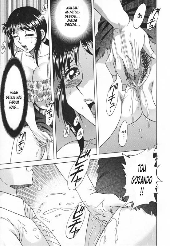 Inbo Shiiku:Mama Pet Capitulo 4 - pagina 10 Inbo Shiiku:Mama Pet Capitulo 4 - pagina 10