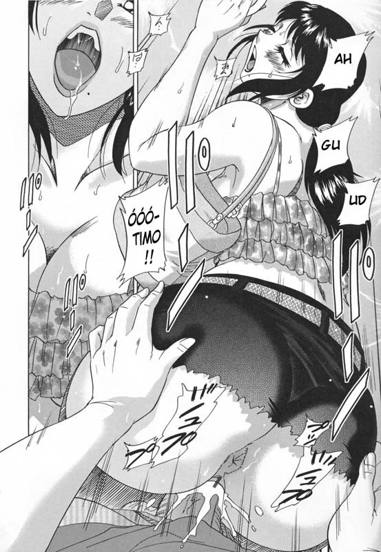 Inbo Shiiku:Mama Pet Capitulo 4 - pagina 15 Inbo Shiiku:Mama Pet Capitulo 4 - pagina 15