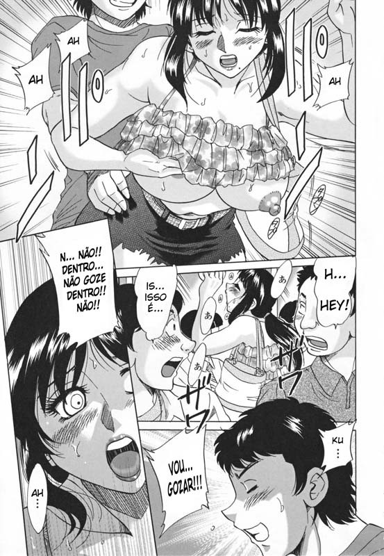 Inbo Shiiku:Mama Pet Capitulo 4 - pagina 16 Inbo Shiiku:Mama Pet Capitulo 4 - pagina 16