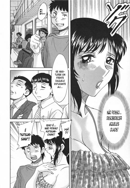 Inbo Shiiku:Mama Pet Capitulo 4 - pagina 7 Inbo Shiiku:Mama Pet Capitulo 4 - pagina 7