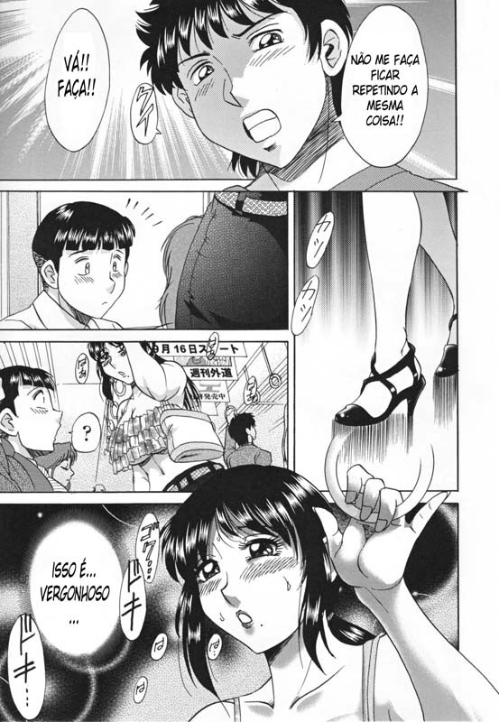 Inbo Shiiku:Mama Pet Capitulo 4 - pagina 8 Inbo Shiiku:Mama Pet Capitulo 4 - pagina 8
