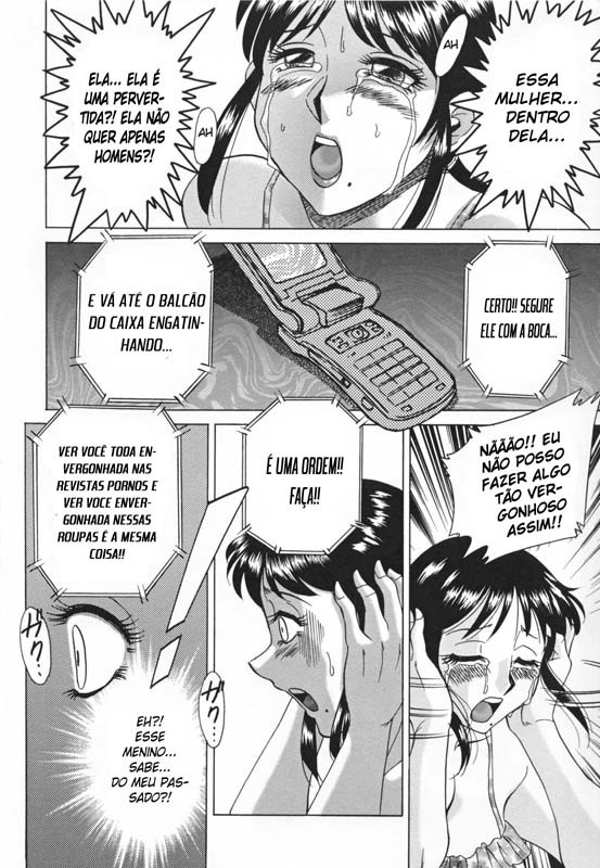 Inbo Shiiku:Mama Pet Capitulo 5 - pagina 11 Inbo Shiiku:Mama Pet Capitulo 5 - pagina 11