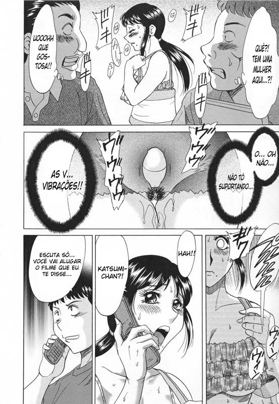 Inbo Shiiku:Mama Pet Capitulo 5 - pagina 6 Inbo Shiiku:Mama Pet Capitulo 5 - pagina 6