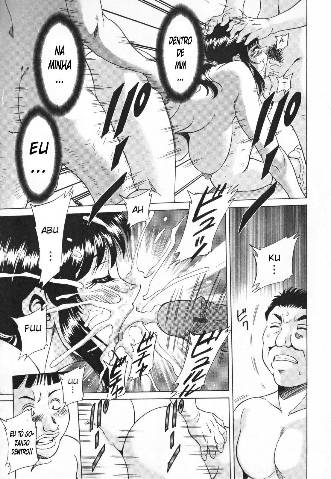 Inbo Shiiku:Mama Pet Capitulo 6 - pagina 13 Inbo Shiiku:Mama Pet Capitulo 6 - pagina 13