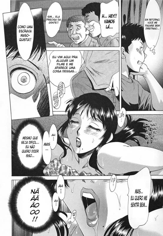 Inbo Shiiku:Mama Pet Capitulo 6 - pagina 4 Inbo Shiiku:Mama Pet Capitulo 6 - pagina 4