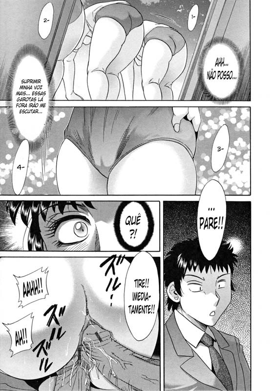 Inbo Shiiku:Mama Pet Capitulo 8 - pagina 14 Inbo Shiiku:Mama Pet Capitulo 8 - pagina 14